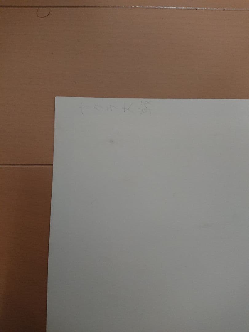 PS2 サクラ大戦 販促ポスター１枚