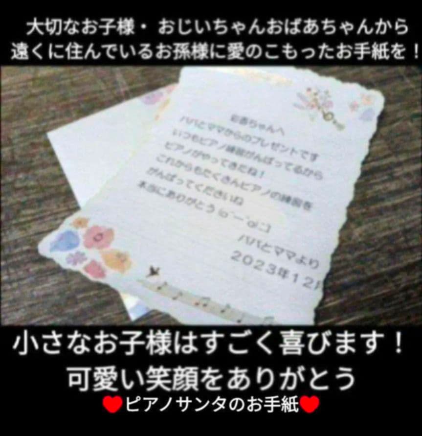 送料込み YAMAHA 電子ピアノ YDP-163WA 17年購入 激可愛い❤