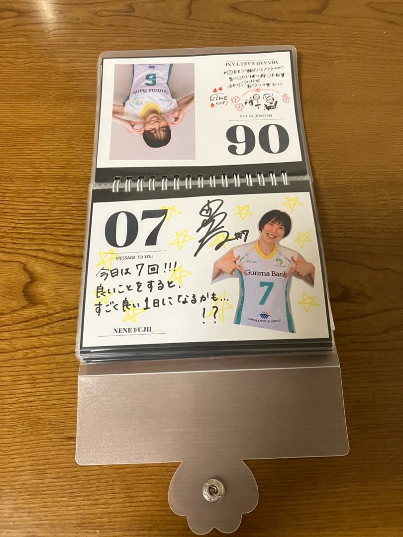 群馬グリーンウイングス　 選手お手製のメンバー写真日めくりカレンダー