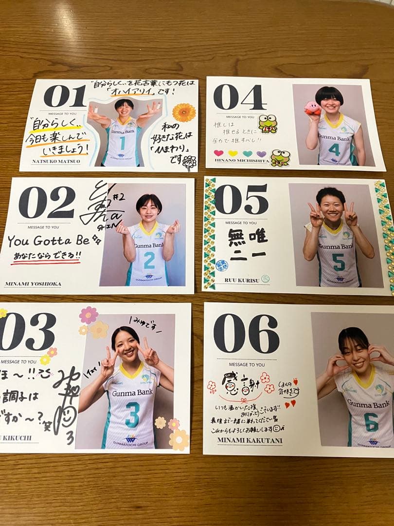 群馬グリーンウイングス　 選手お手製のメンバー写真日めくりカレンダー