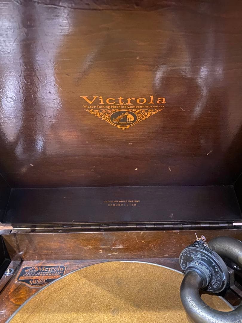 s*6様 victor victrola ビクター　ビクトローラ　J1-81 蓄