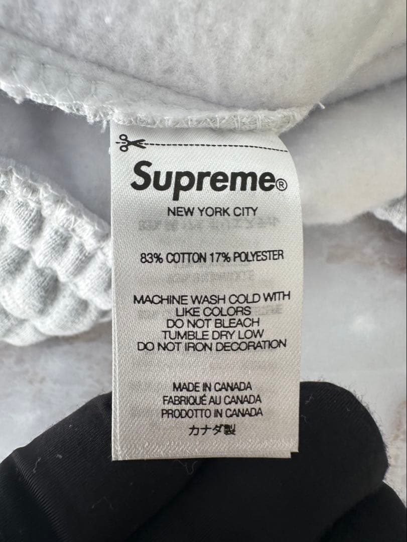 パンツ Supreme 22AW Small Box Sweatshort
