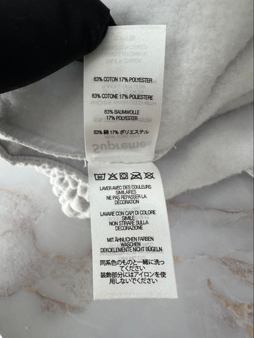 パンツ Supreme 22AW Small Box Sweatshort