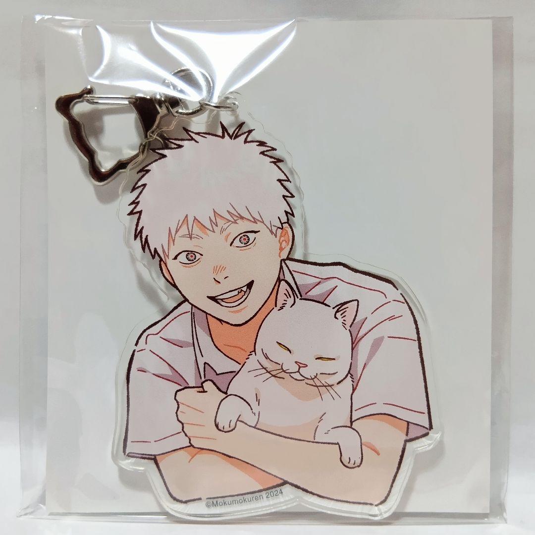 1～7巻 全巻初版帯付 特典27種 アクリル ミニ色紙 アニメイト 光が死んだ夏