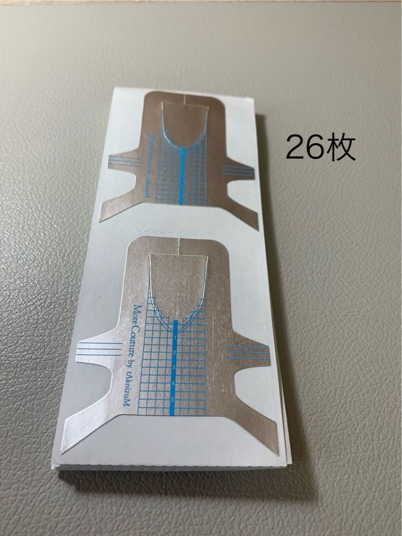 ネイリスト検定1級セット！！【嬉しいおまけ付き】