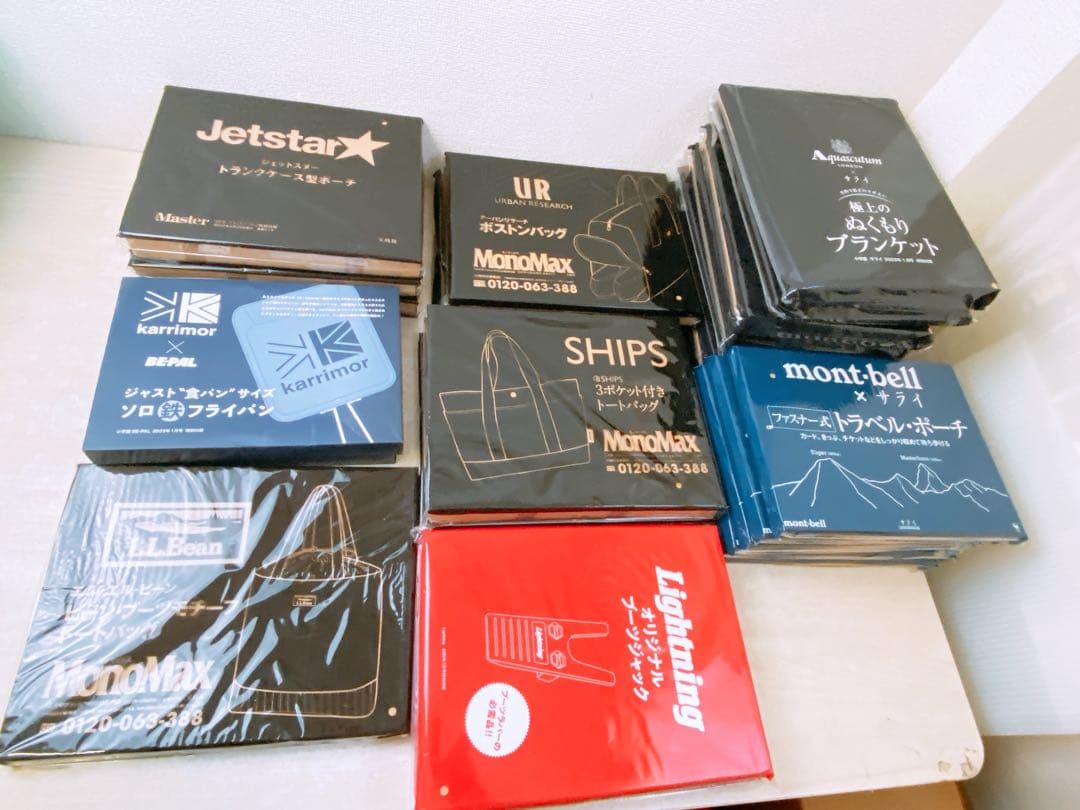 M*.様 雑誌付録 大量まとめ★未開封多数 人気アウトドアブランド メンズ系 フ