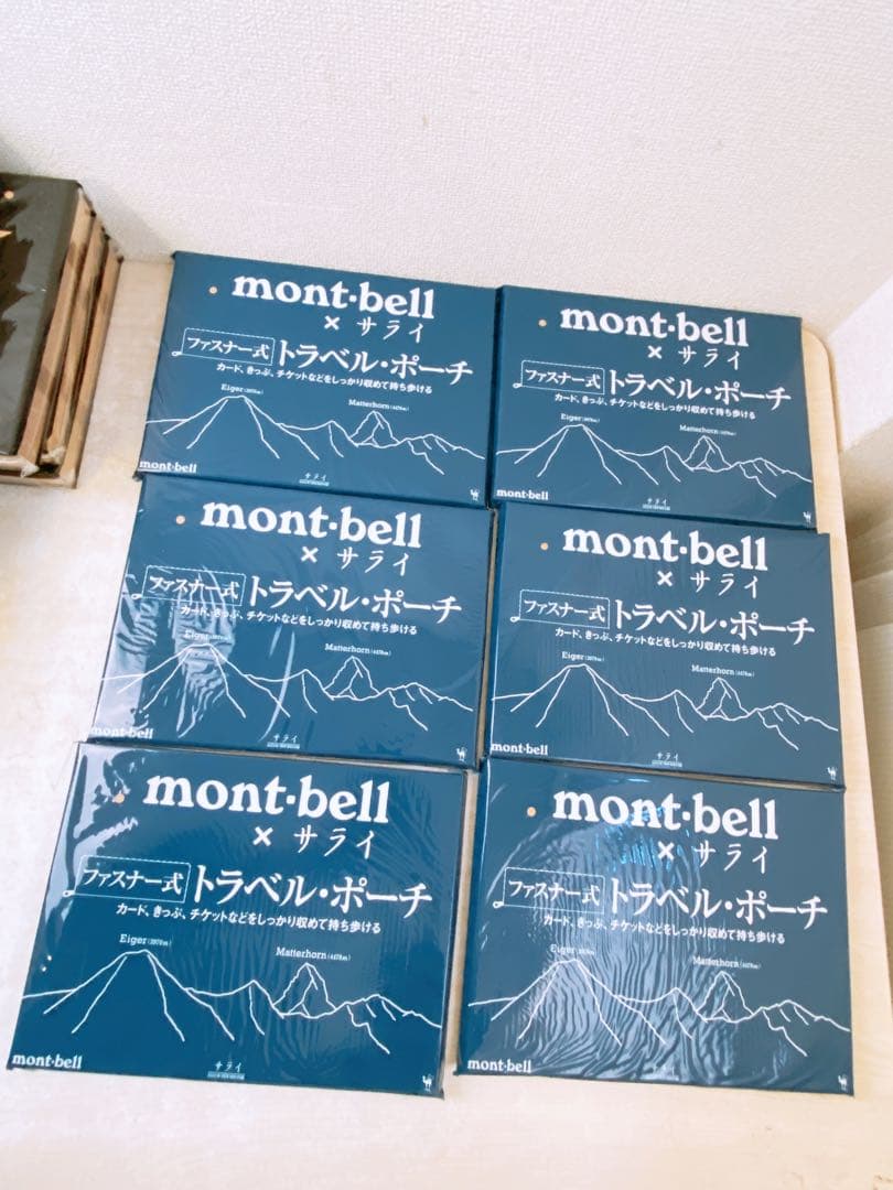 M*.様 雑誌付録 大量まとめ★未開封多数 人気アウトドアブランド メンズ系 フ