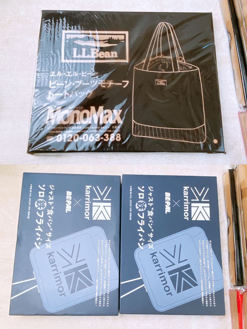 M*.様 雑誌付録 大量まとめ★未開封多数 人気アウトドアブランド メンズ系 フ