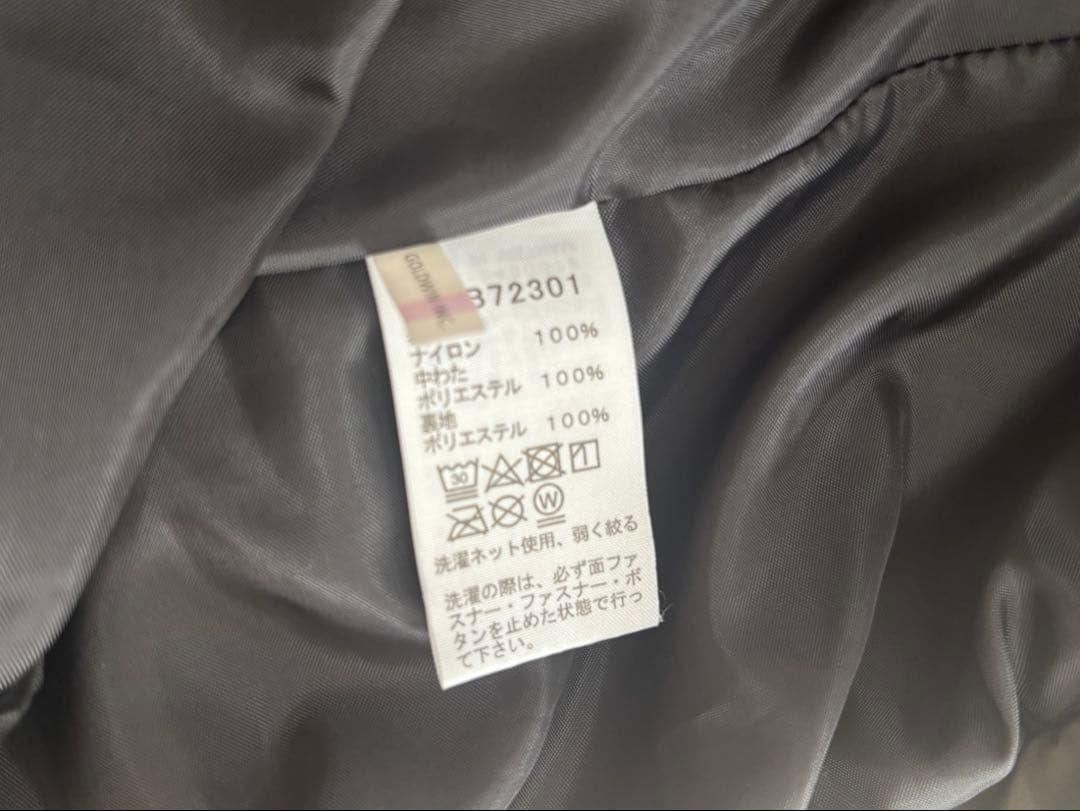 ノースフェイス　ジェルブランケット　カーキ　ダウンケープ