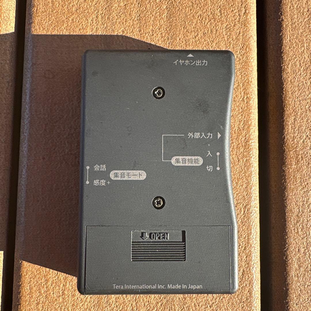 自助具・リハビリ用品 Tera world mimi hancer pocket II ATZ 19