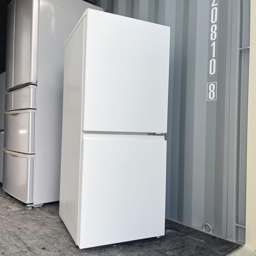 354取付無料！パナソニック2024年製 マットホワイトおしゃれインテリア冷蔵庫