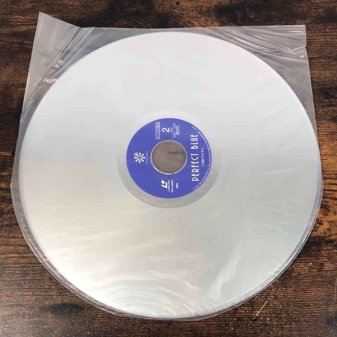 LD パーフェクトブルー 初回限定生産