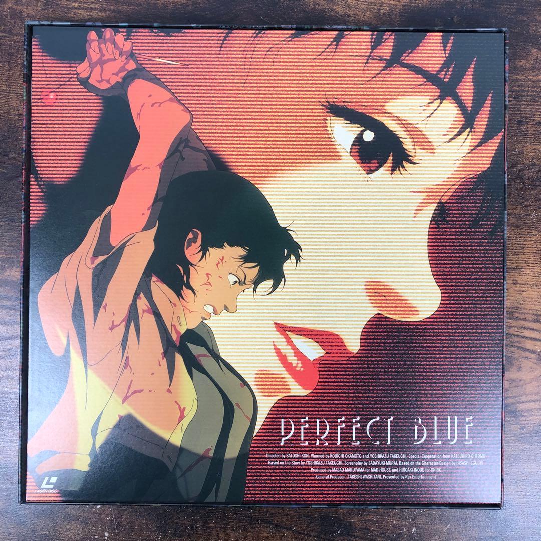 LD パーフェクトブルー 初回限定生産