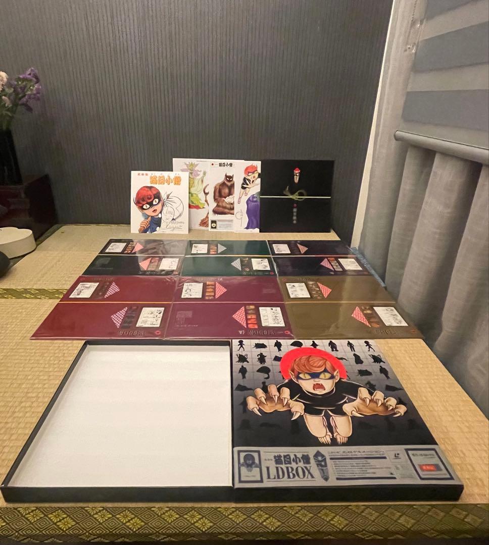 猫目小僧 レーザーディスク LD 見本品 新品未使用