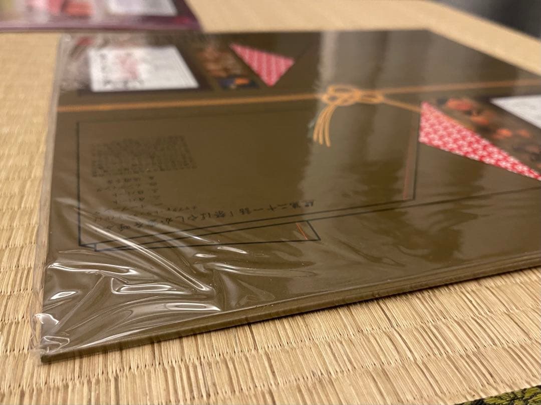 猫目小僧 レーザーディスク LD 見本品 新品未使用