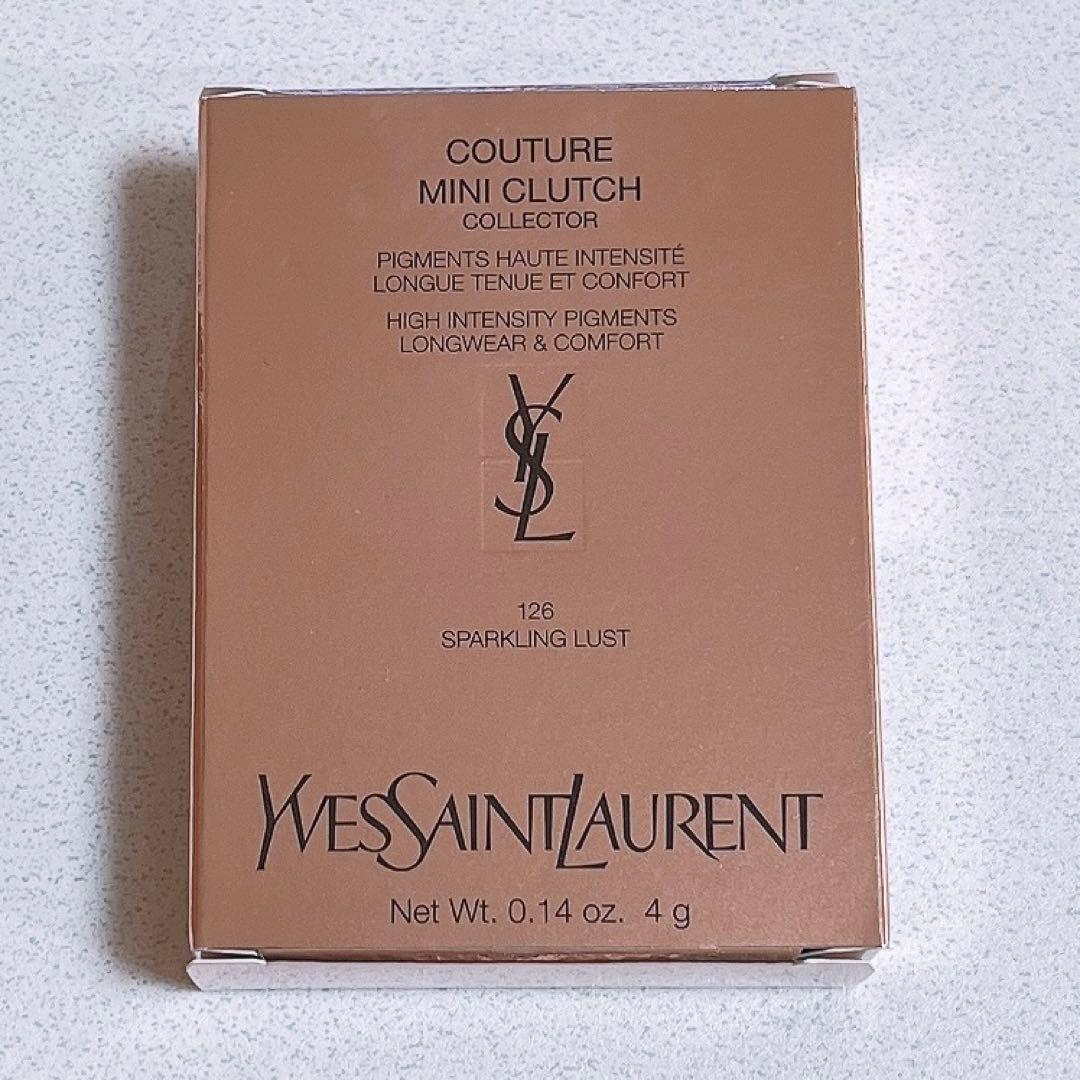 希少！完売品！限定品！クチュールミニクラッチ126 スパークリングラスト 新品