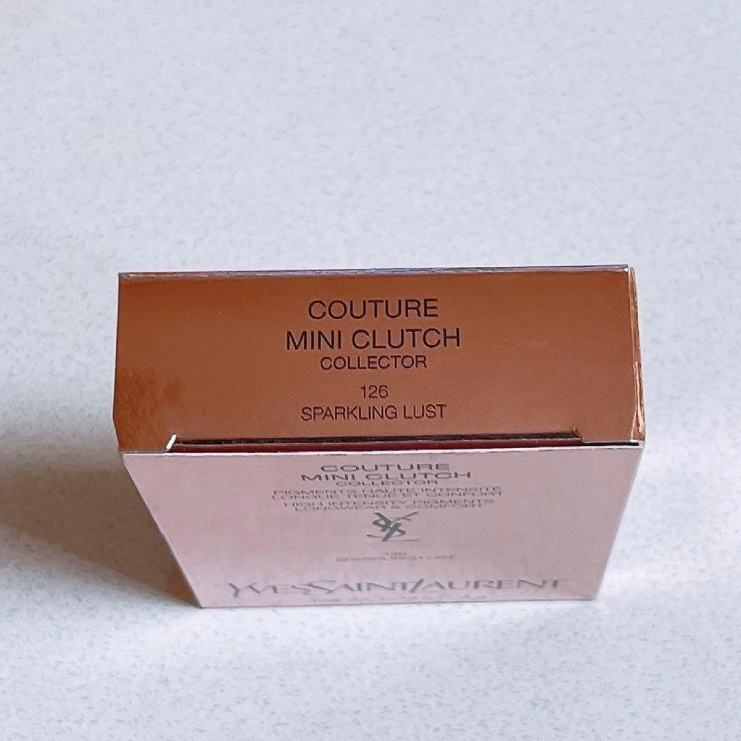 希少！完売品！限定品！クチュールミニクラッチ126 スパークリングラスト 新品