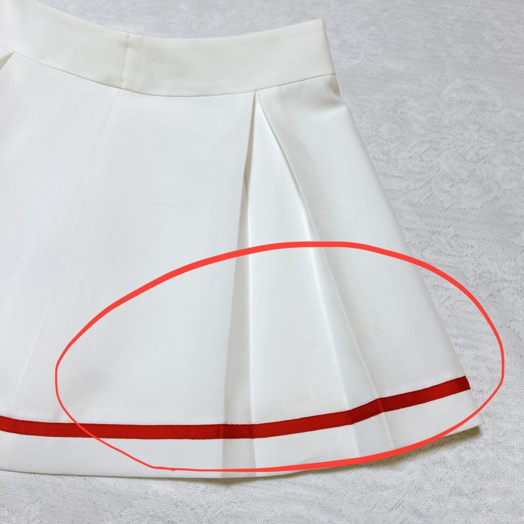 【コスプレ】コスパティオ カードキャプターさくら クリアカード編