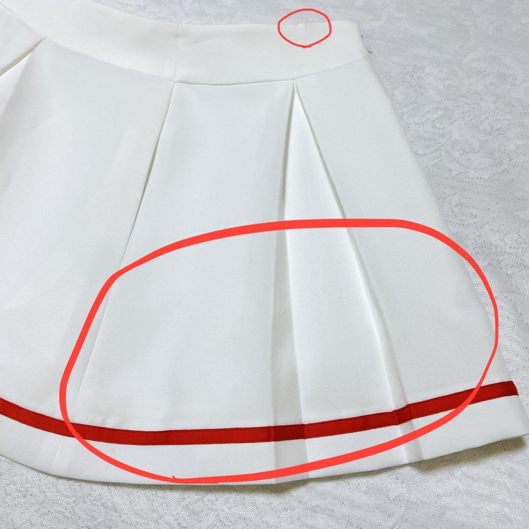 【コスプレ】コスパティオ カードキャプターさくら クリアカード編