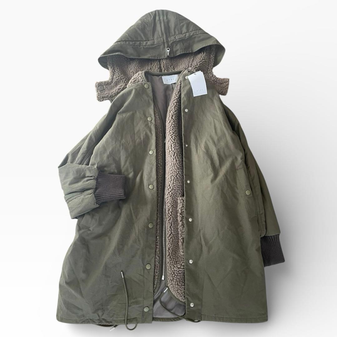 新品✨定価4.2万 エトレ　ミニタリーコート ボアベスト付き ゆったりしたS