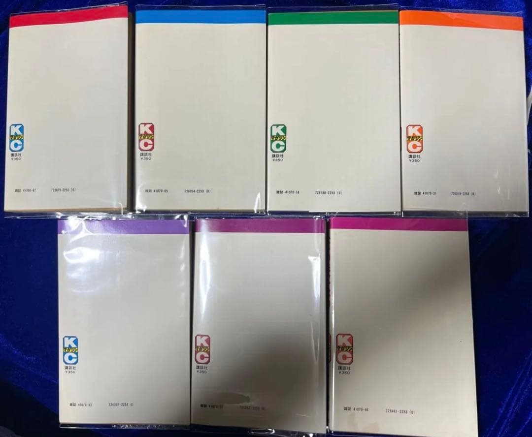 【講談社】花の咲太郎・全7巻 / ジョージ秋山