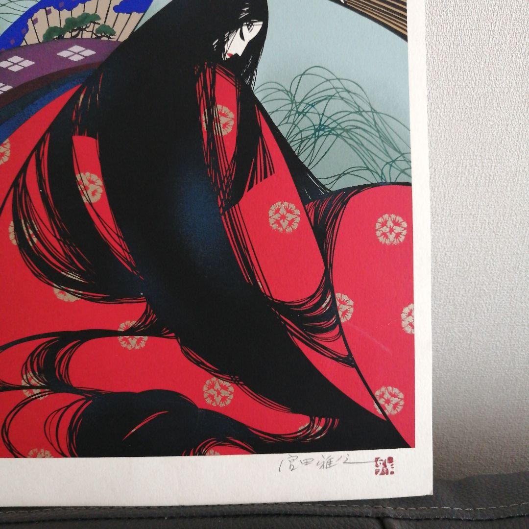 女性の肖像 版画 限定版 79/100