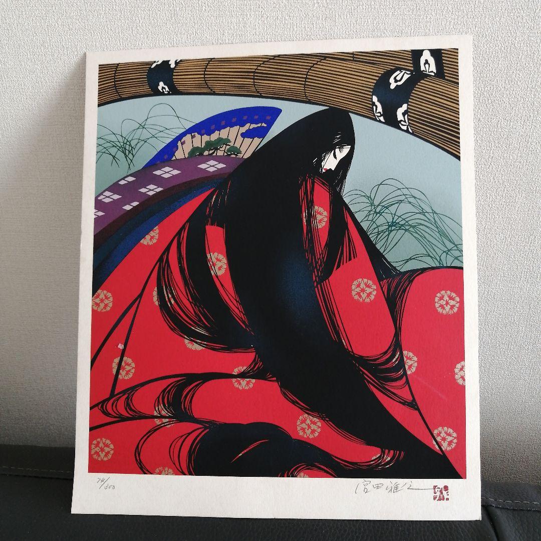 女性の肖像 版画 限定版 79/100