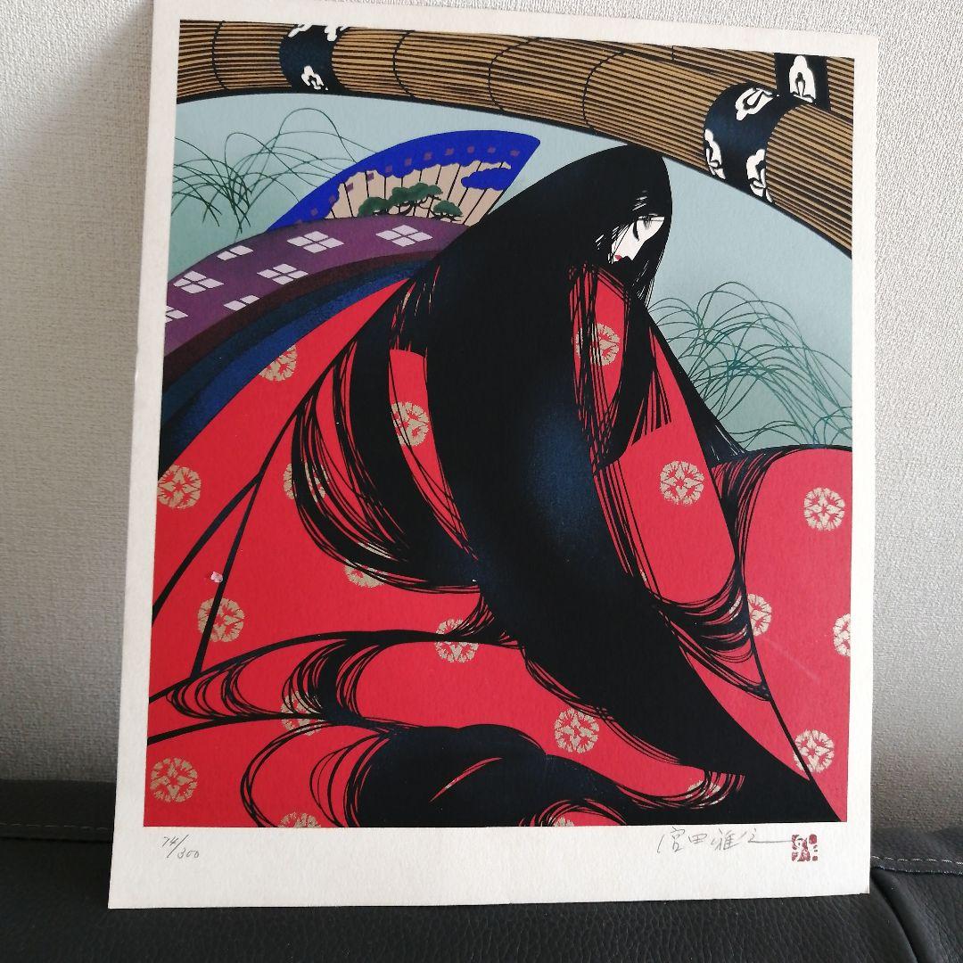 女性の肖像 版画 限定版 79/100