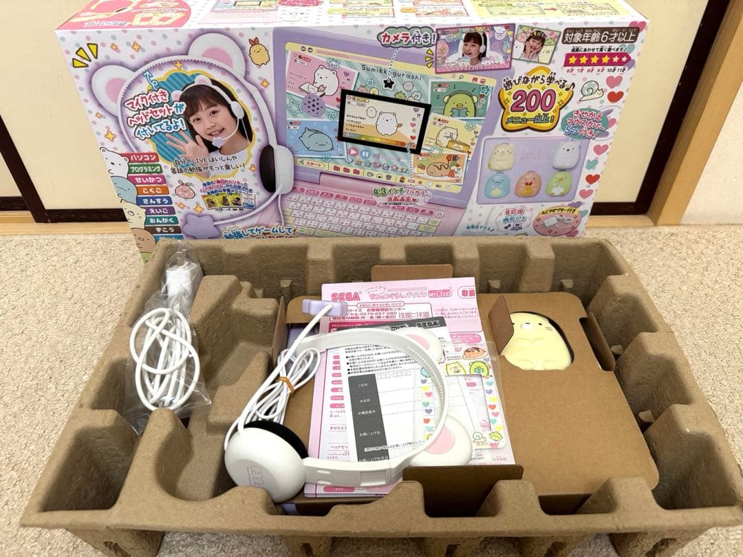 セガトイズ SEGA TOYS すみっコぐらしパソコン MY LIVE 美品