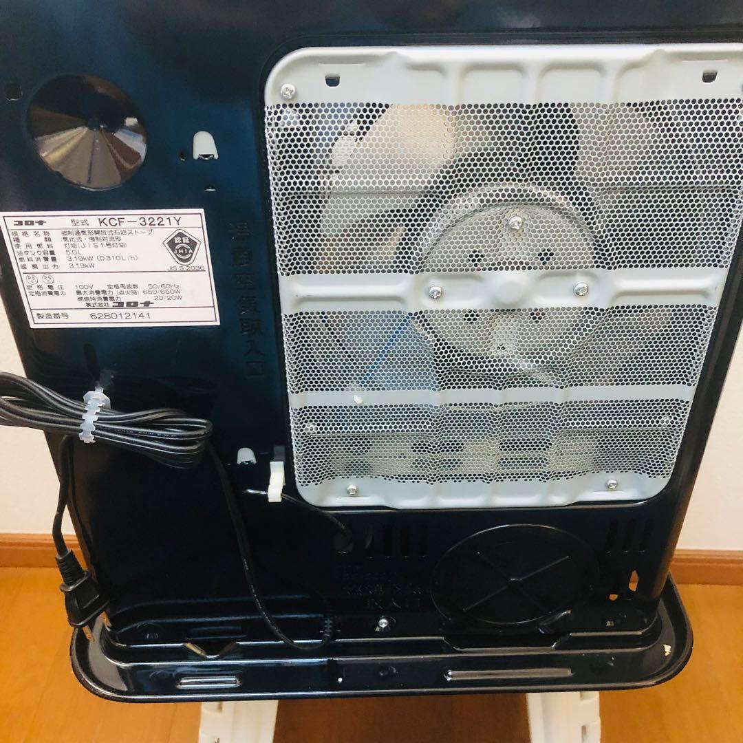 【新品最安値／小型高機能】コロナ コメリオリジナル石油ファンヒーター 9/12畳