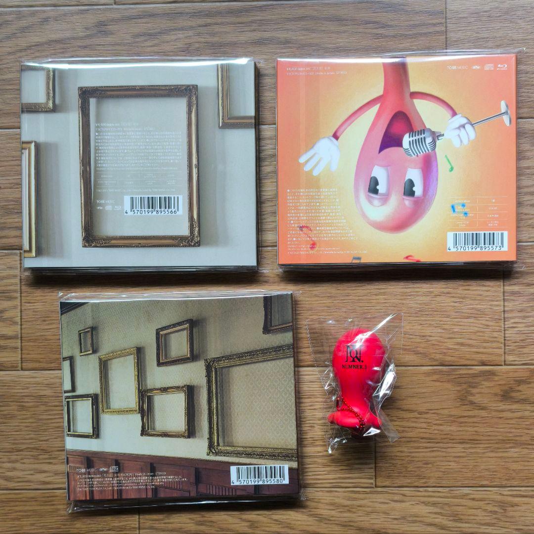 Nunber_i「No.Ⅱ」3形態　特典付き