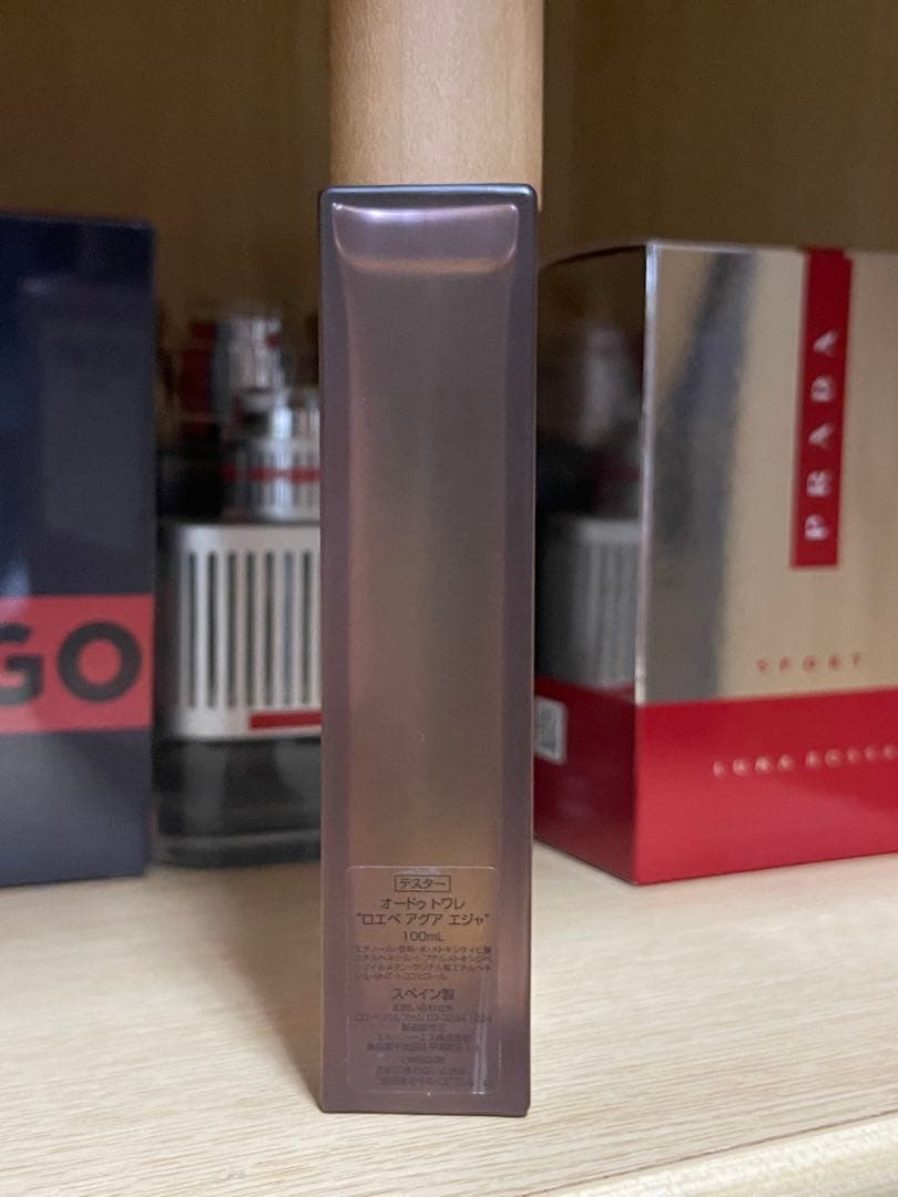 LOEWE アグア エジャ オードトワレ 100ml