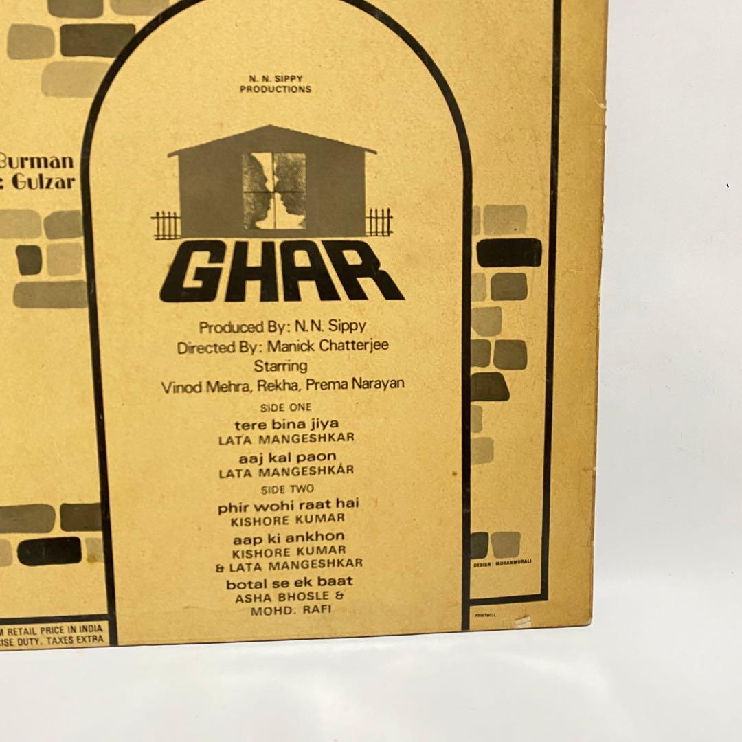 ボリウッド音楽 R.D.BURMAN/GHAR サントラ インド レコード