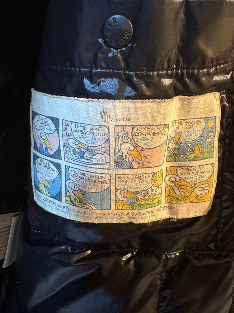 モンクレール　サイズ0　正規品　 最終値下げ