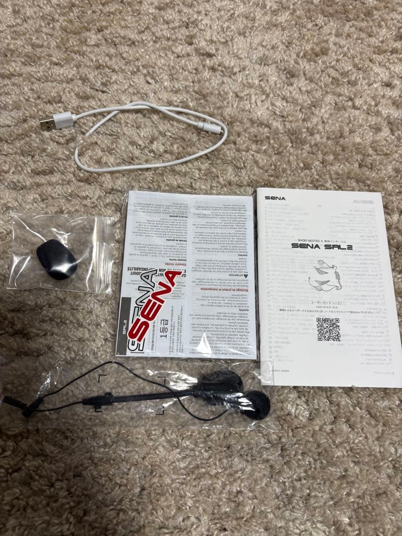 SENA SRL2 J-Cruise2、GT-Air2、NEOTEC2専用