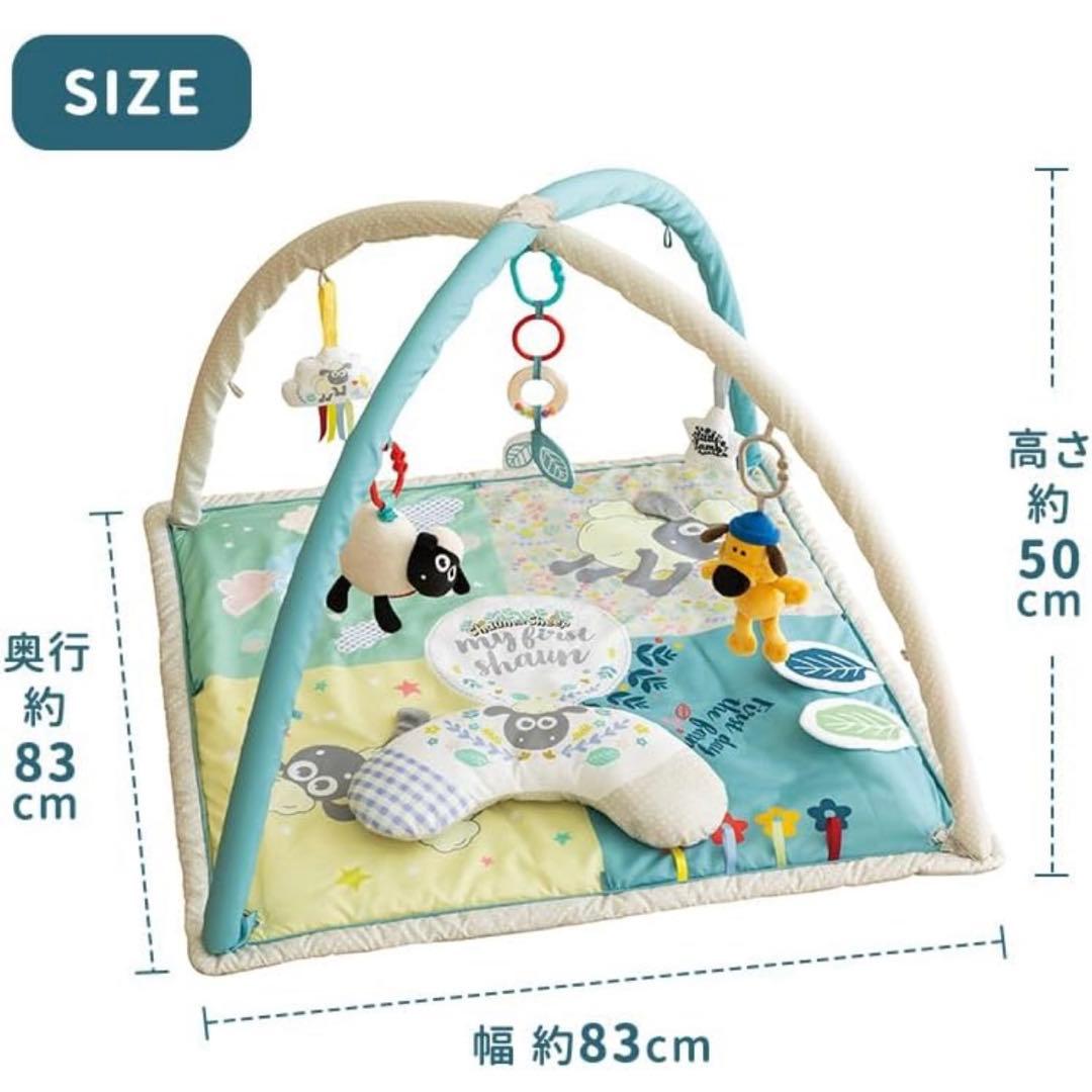 【週末限定値下】ひつじのショーン　アクティビティプレイジム　日本育児　ベビージム