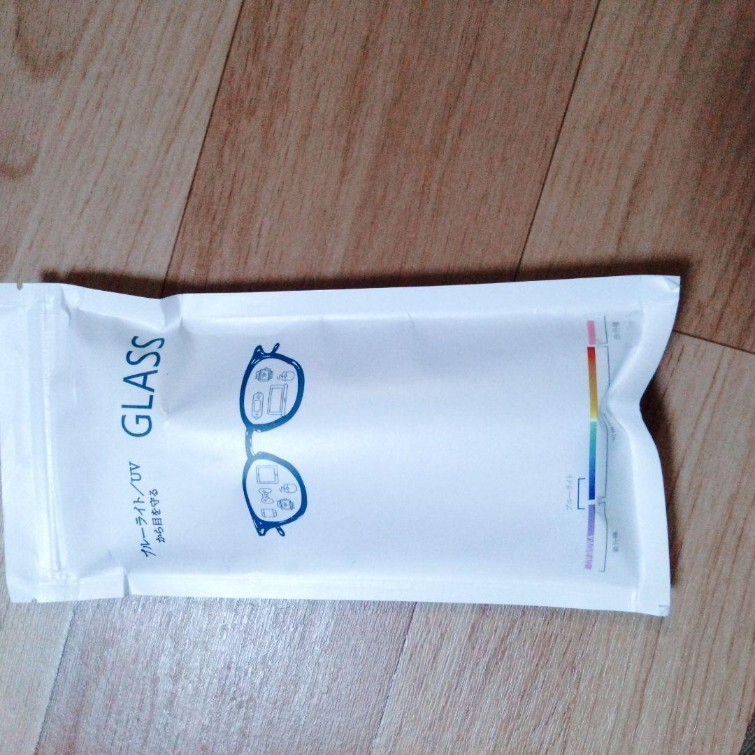 偏光 サングラス UVカット スポーツサングラス　クリアな縁のメガネ