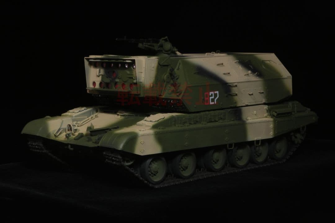 【完成品】 1/35 ソビエト軍 1K17 プラモデル トランペッター