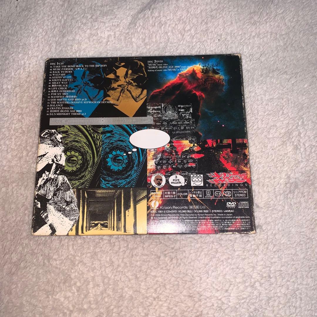 D.L THE ALBUM(ADMONITIONS)& バンダナ