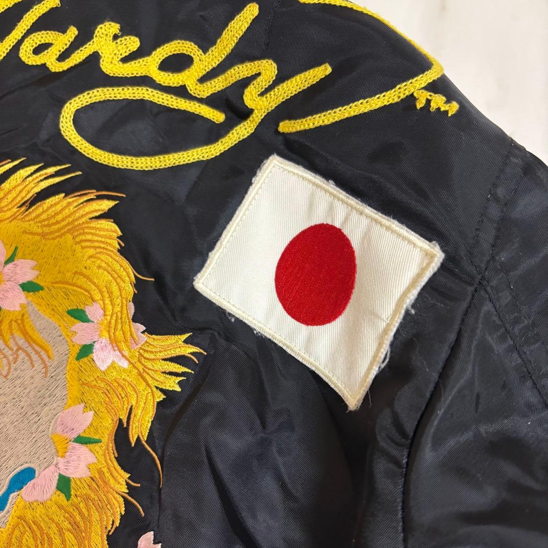 Ed Hardyエドハーディー　スカジャン　刺繍柄　レディースXS スカル　短丈