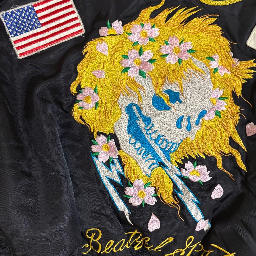 Ed Hardyエドハーディー　スカジャン　刺繍柄　レディースXS スカル　短丈