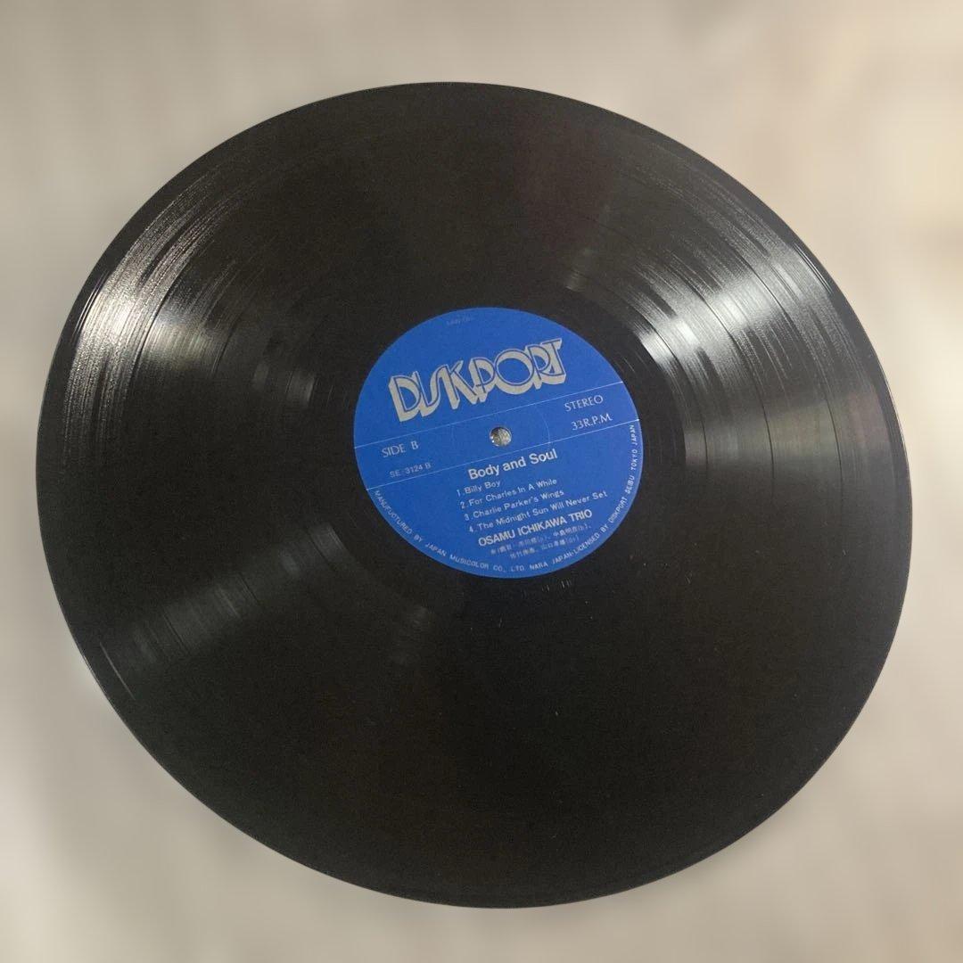 市川修ピアノトリオBODY&SOULレコード インサート楽譜付きレア盤