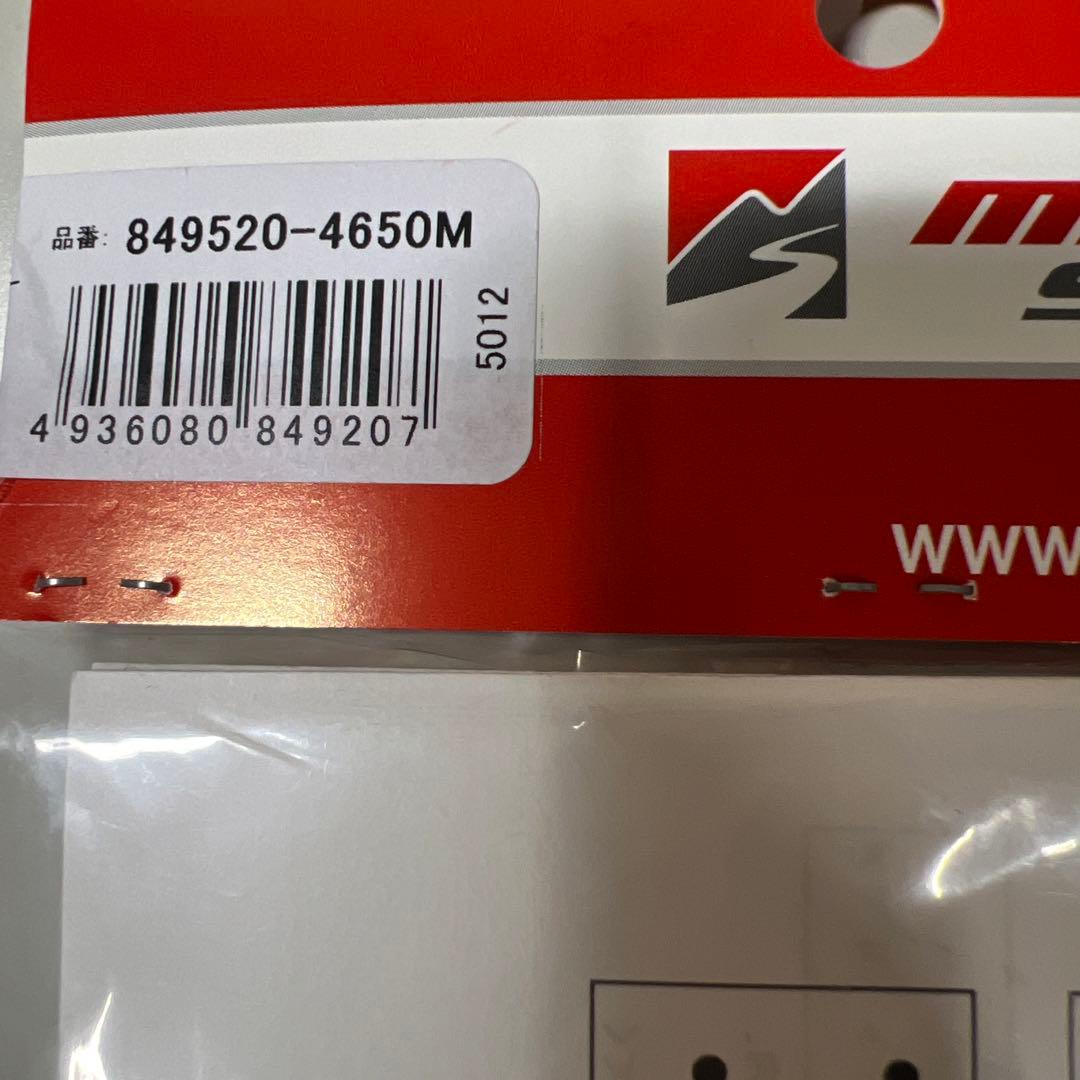 G569 スポーツドライビングペダルカバー レッド アルマイト スイフトスポーツ