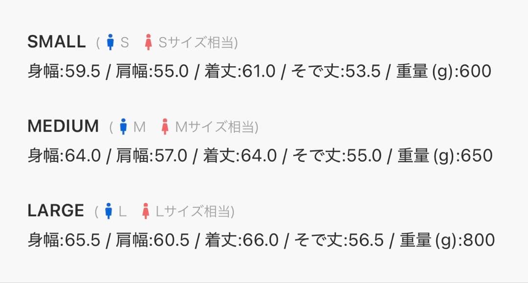 BROKEN BASE パデッドナイロンテックアノラック ブラック M