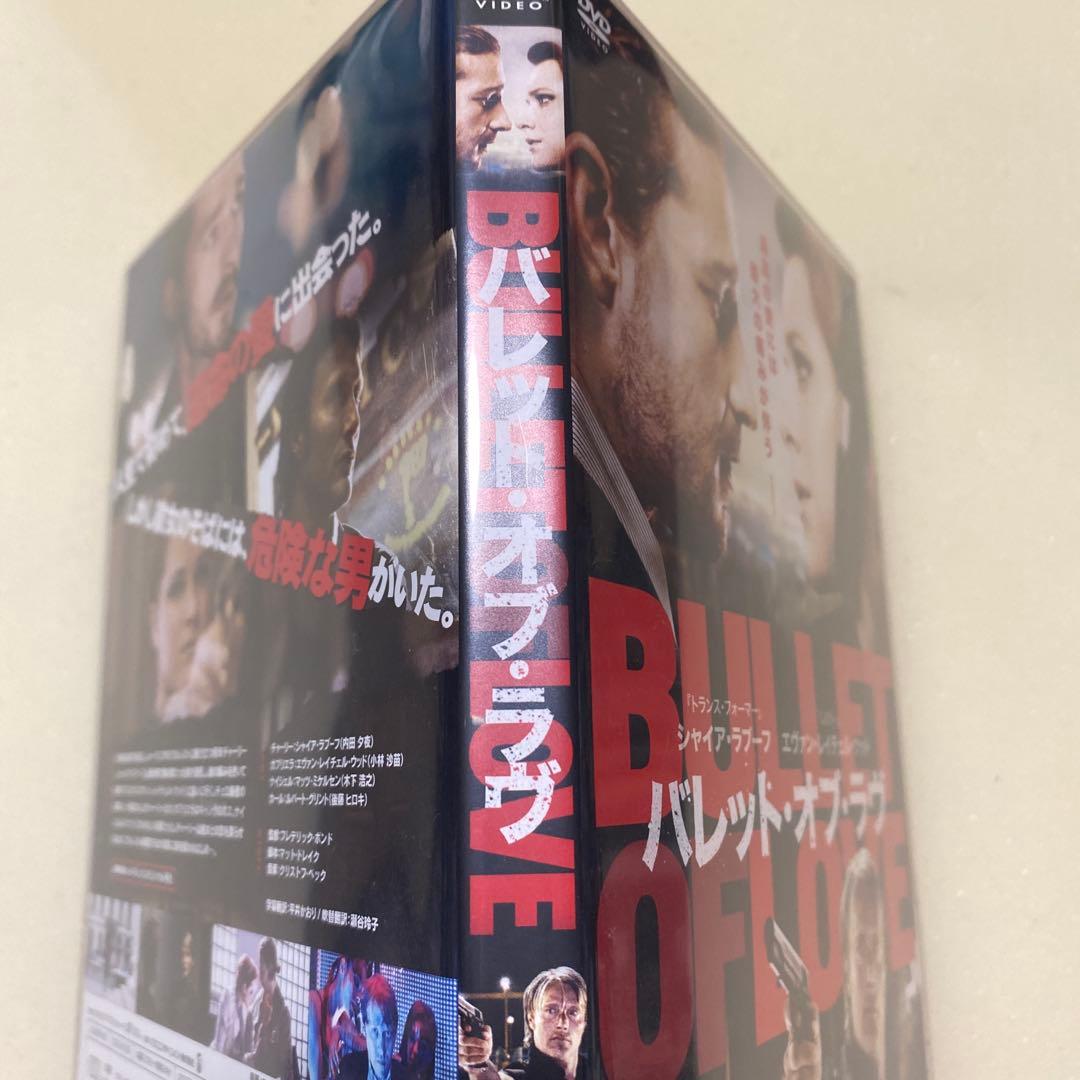 バレット・オブ・ラヴ DVD