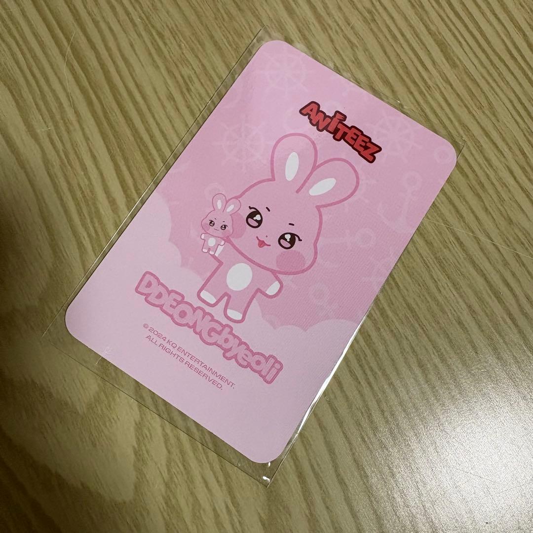 ATEEZ ANITEEZ ソンファ トンビョリ ぬいぐるみ PLUSH