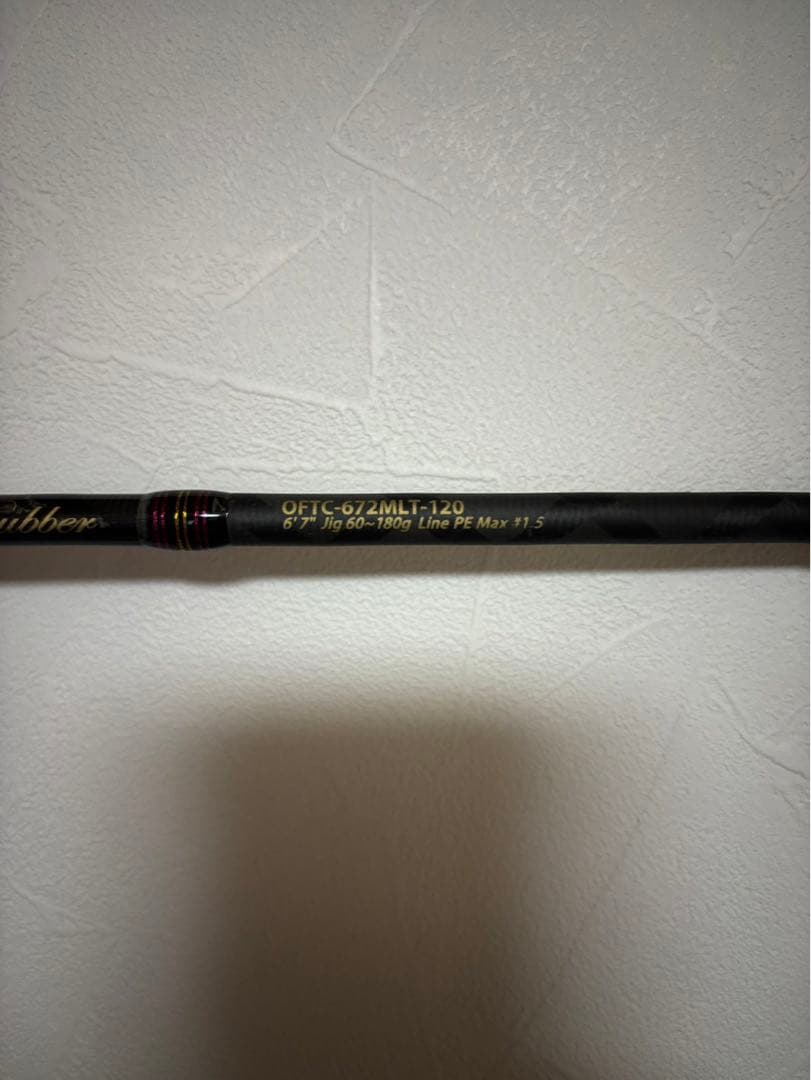 アブガルシア OFTC-672MLT-120 タイラバラッド