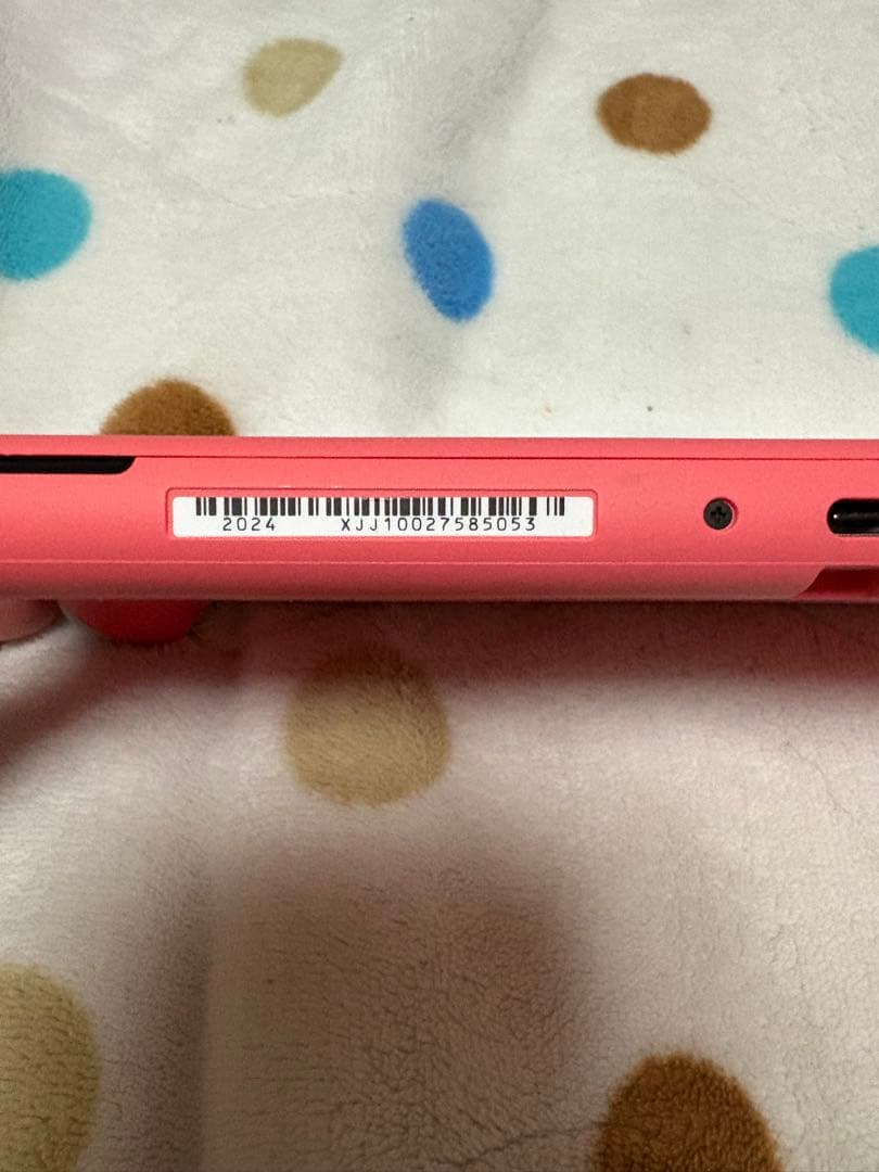 Nintendo Switch Lite コーラル　保証あり