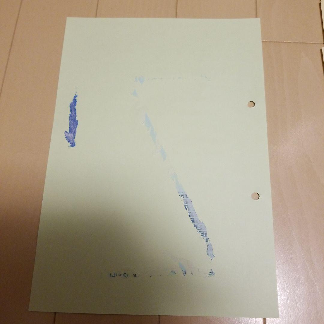 小学校受験　ぷれわん　検定　1級～6級　抜けあり