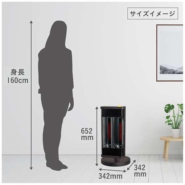 ダイキン 遠赤外線暖房機 セラムヒート ブラウン ERFT11ZS-T